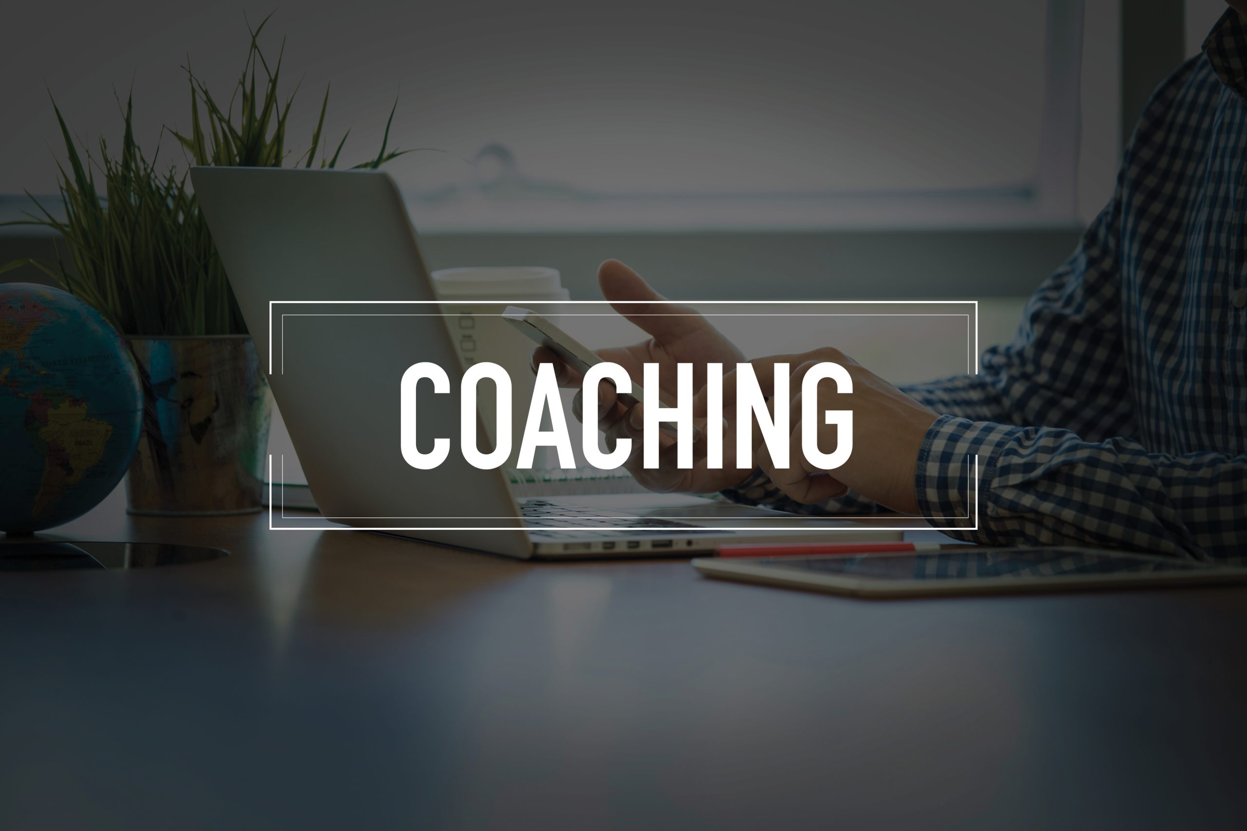 コーチングとは？のイメージ